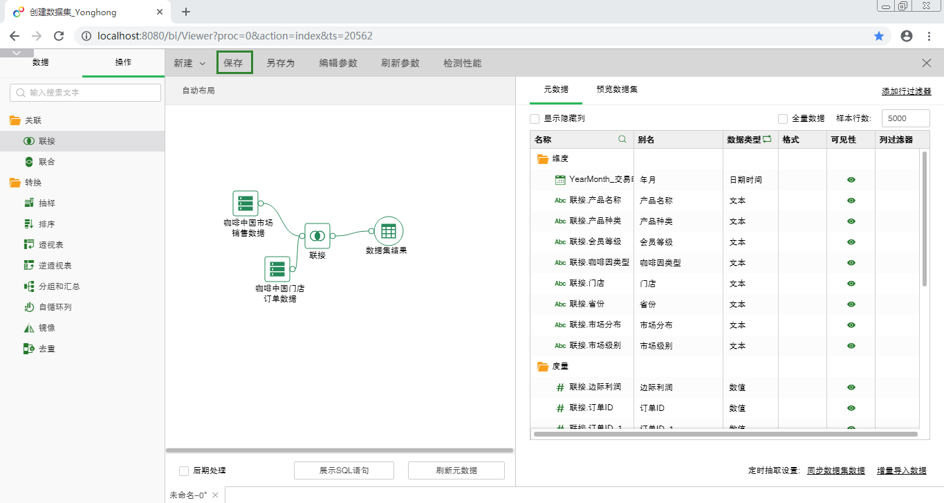 图片16